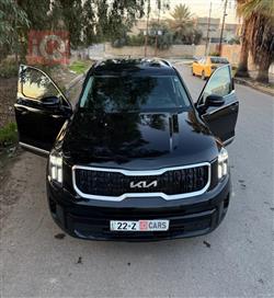 كيا تيلوريد